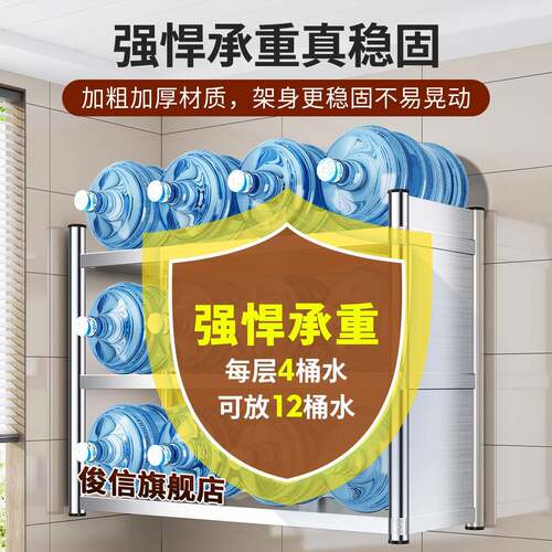 s不锈钢厨房置物架F78J977M带门封闭式橱柜家用c墙壁上挂推拉储门