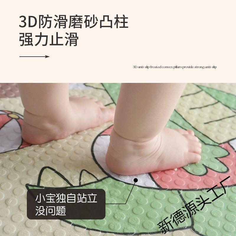 室滑麦太保垫卫生间厕所淋房防水防摔防地垫洗澡垫浴子踩脚垫儿垒
