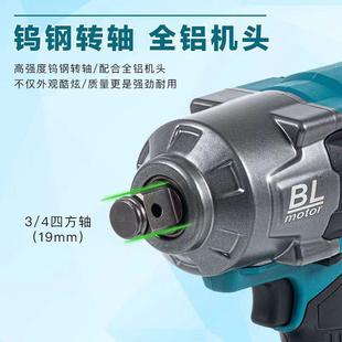 20NMR00风牛牧款锂电扳无刷大功率修架子田汽修手木工充电套筒炮