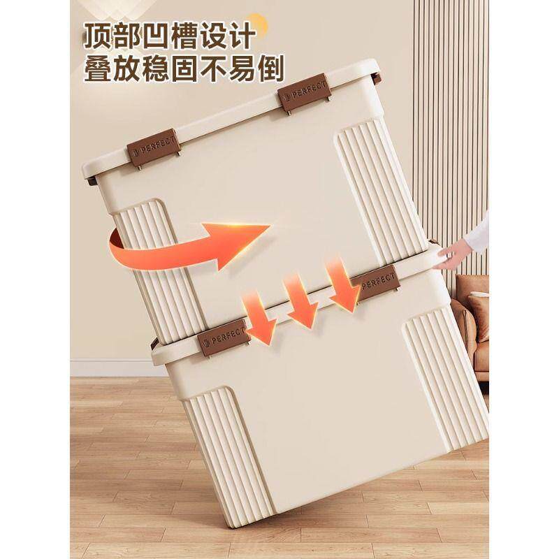 六卡扣收纳556大塑容量超大用衣箱服家玩具整理箱车用后备箱料周