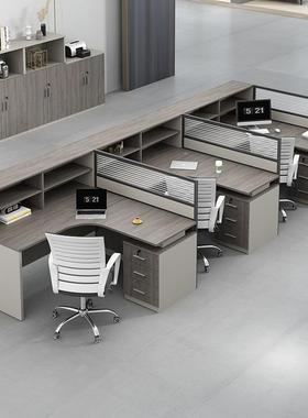 现代简椅约KNP办办公室单人两人四人多人职工位公桌组合屏员风职