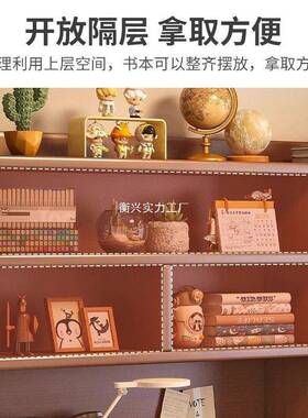 电脑桌EFP台式书书代架体套装一简约现卧室桌写字桌学生家用学习