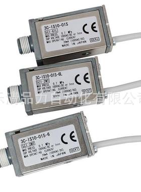 压力开关2C-IS010E-200155/002/002/00/404-L--Z-R-66L-6Z-A-6R
