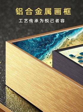 现代简约店装饰画卧房间挂画民宿公寓抽象酒墙画床OCO福鹿温馨头