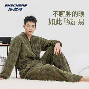 斯凯奇内衣旗舰店男士睡衣冬季加绒加厚保暖男款家居服套装宽松