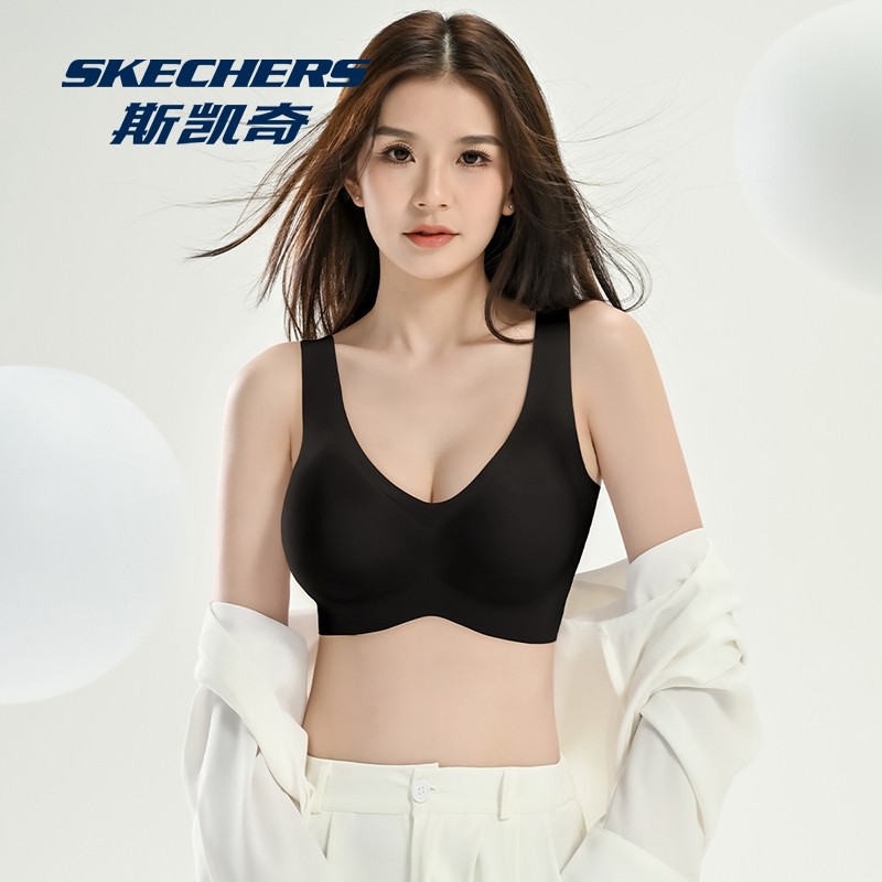 斯凯奇内衣旗舰店女小胸聚拢文胸