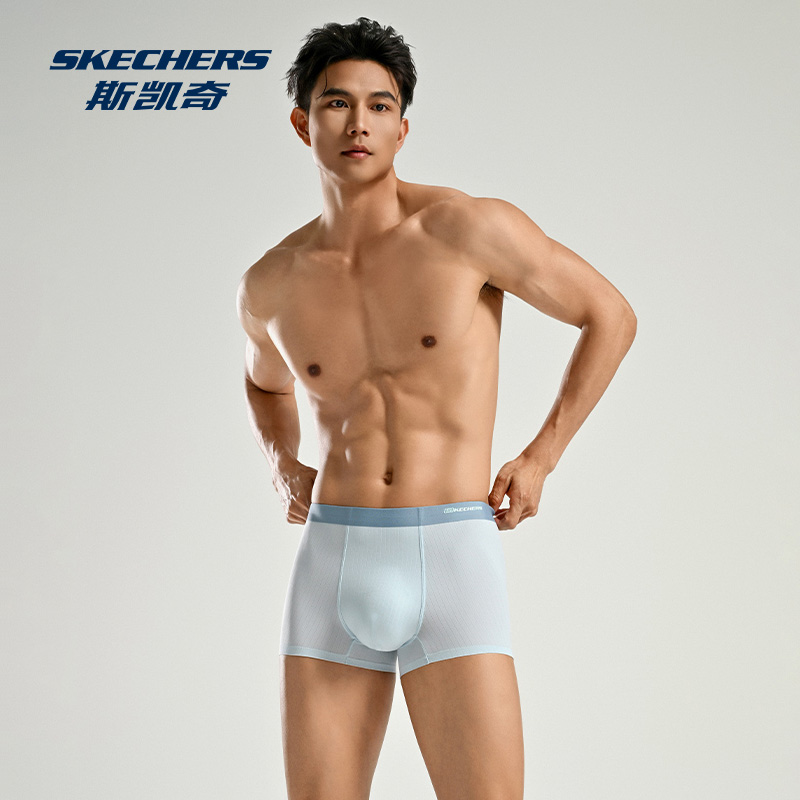 斯凯奇男士内裤冰丝凉感四角裤