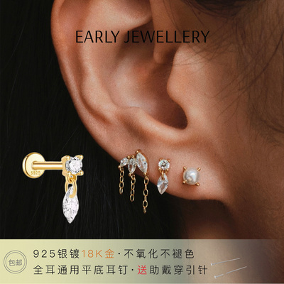 螺丝拧耳钉养耳洞纯银睡觉耳钉