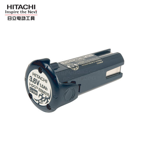 HITACHI日立DB3DL2锂电池3.6V充电起子机UC3SFL高壹充电器EBM315