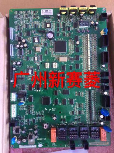 全新原装正品现货广日电梯用MAX主板(GR-A/GR-B)广日电梯配件