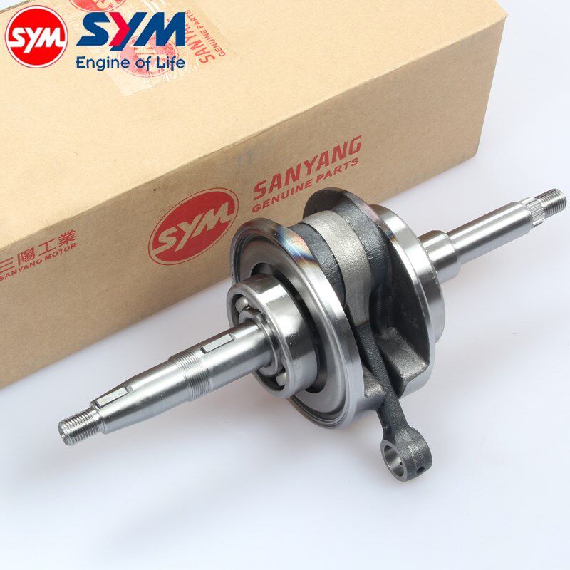 三阳 XS150T-5/7/8 JP150 GR150 小钢炮 小钢侠 高手 曲轴 连杆