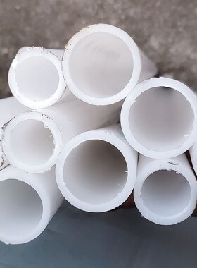 DN15/20/25/32/40pp管材 GRPP管 PP塑料管/聚丙烯管/耐酸碱 热卖