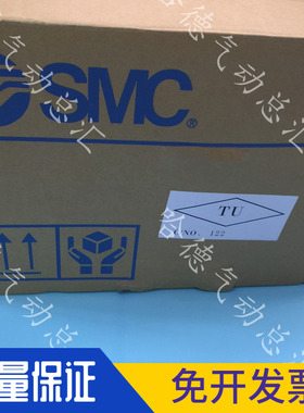 全新原装正品日本SMC电磁阀EVP542-5YO-03FA-Q