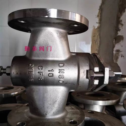 X43W-16T/不锈钢铸钢全铜法兰直通旋塞阀 BX43W保温旋塞阀