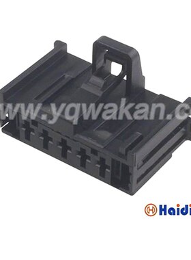 5孔2.8系列汽车线束接插件 5P汽车连接器 含端子 DJ70528A-2.8-21