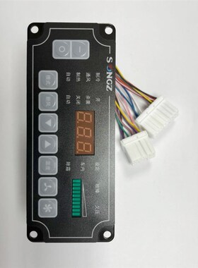 空调面板适用于大巴客车旅游车中巴校车配件SZ空调控制器5000360