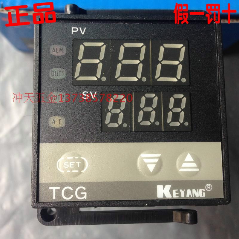 KEYANG科洋TCG系列自动控温器TCG-4081X智能温控仪K型TCG-4081T18