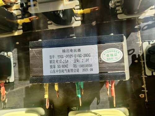 庆工品牌进线ACL HKSG2 08输出OCL纯铜三相输入变频器串联电抗器