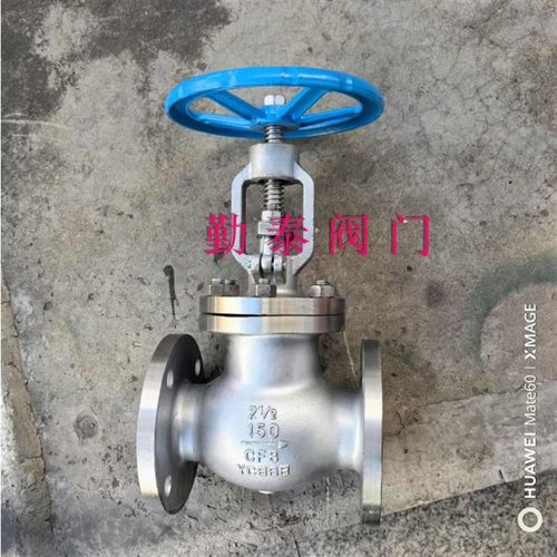 J41W-150LB/铸钢美标法兰截止阀/锻钢 A105/不锈钢304美标截止阀