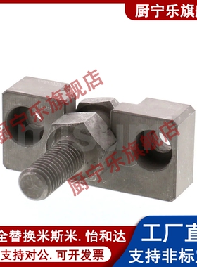 浮动25接头c-HLRA10 FJRHA6-1.0 FJDHA8-1.25/5/12/14/16/18