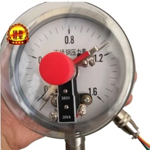 杭州富阳YXC100BF 1.6MPA蒸汽高温锅炉反应釜不锈钢电接点压力表