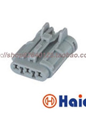 MG610327汽车3孔2.0系列防水接插件 3P连接器含端子 DJ7031Y-2-21