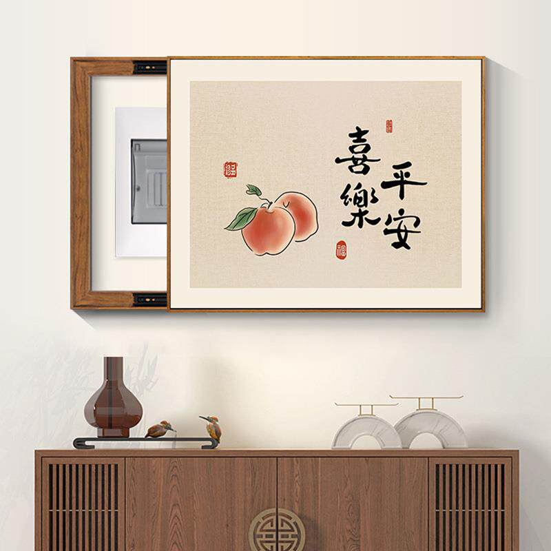 背景布配电盒电线盒挂画装饰画家用空开箱盖子盖板电表箱遮丑墙上