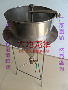 标准水泥浆稠度仪 压浆液稠度漏斗 压浆剂流动度快速测定仪