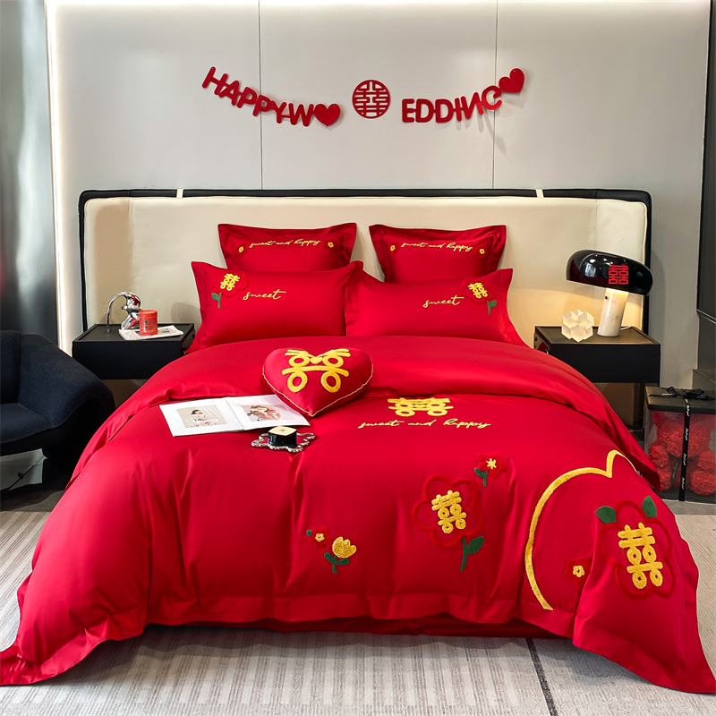 结婚床上用品新婚全棉四件套纯棉红色毛巾绣喜字被套婚庆床单婚嫁