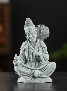 青砂石活佛济公实心禅意人物摆件桌面玄关鱼缸P造景送亲朋长辈好