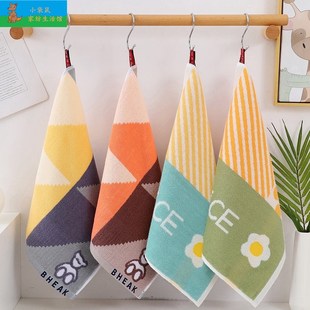 洗脸方巾纯棉小毛巾正方形挂式擦手巾学生手帕儿童毛巾吸水不掉毛