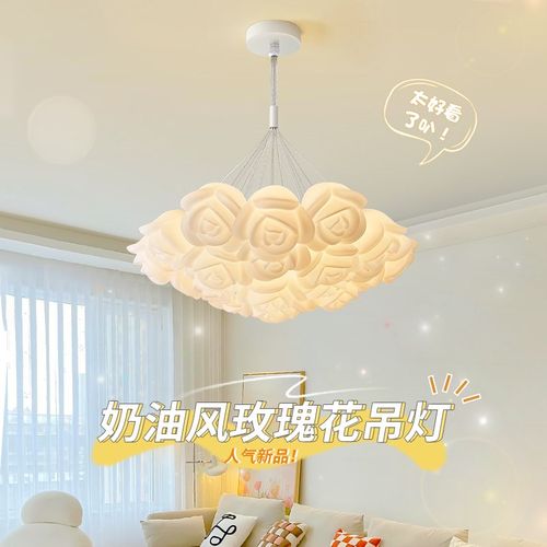 新款法式奶油风玫瑰花吊灯客厅主灯现代简约M温馨浪漫主卧室餐厅