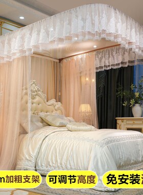 导轨蚊帐家用卧室三开门U型落地免安装轨道1.8m1.5米202.4新款纹