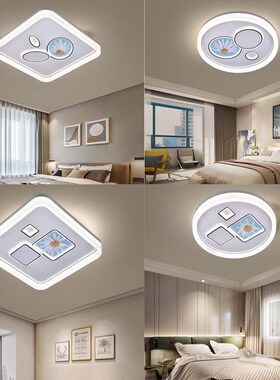 新款客厅吸顶灯简约现代餐厅卧室书房灯圆形灯LEDU灯亚克力方形灯