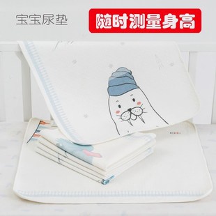 宠物地垫防c水防尿狗笼垫围栏专用地毯免洗可擦耐咬狗狗垫子防潮