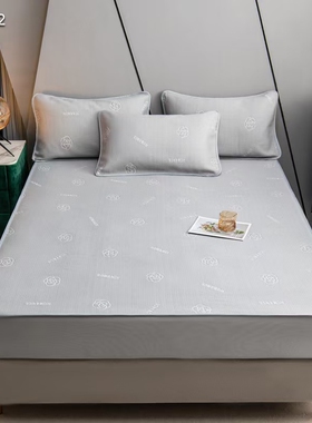 凉感丝床笠款凉席三件P套灰色2米床