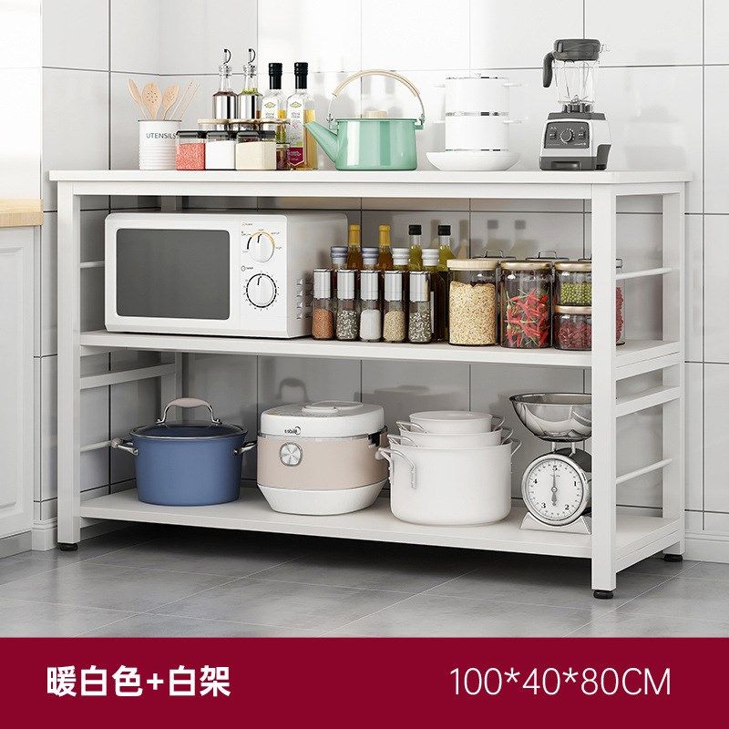 厨房多功能锅具烤箱微波炉架子简约落地多层置物T架家用收纳储物,商业/办公家具,千层架,淘宝优惠券,粉丝福利购,淘宝优惠卷