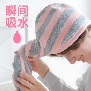 包头巾干发帽女超强吸水速干帽加厚可爱F擦洗长头Q发神器2021新款