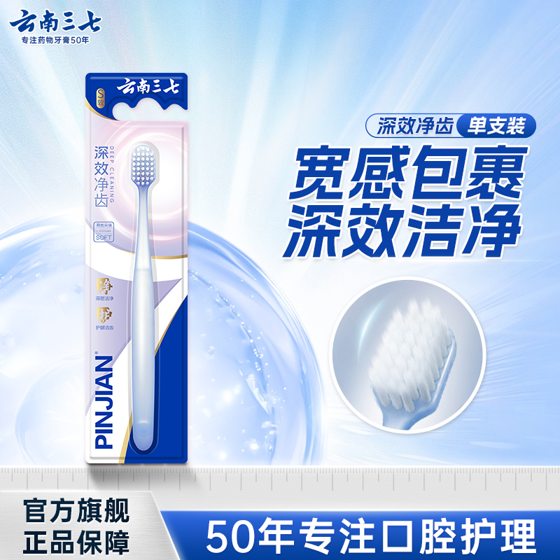 ߵ֧ˢỤ˼ͥͨȥë 1.9Ԫ