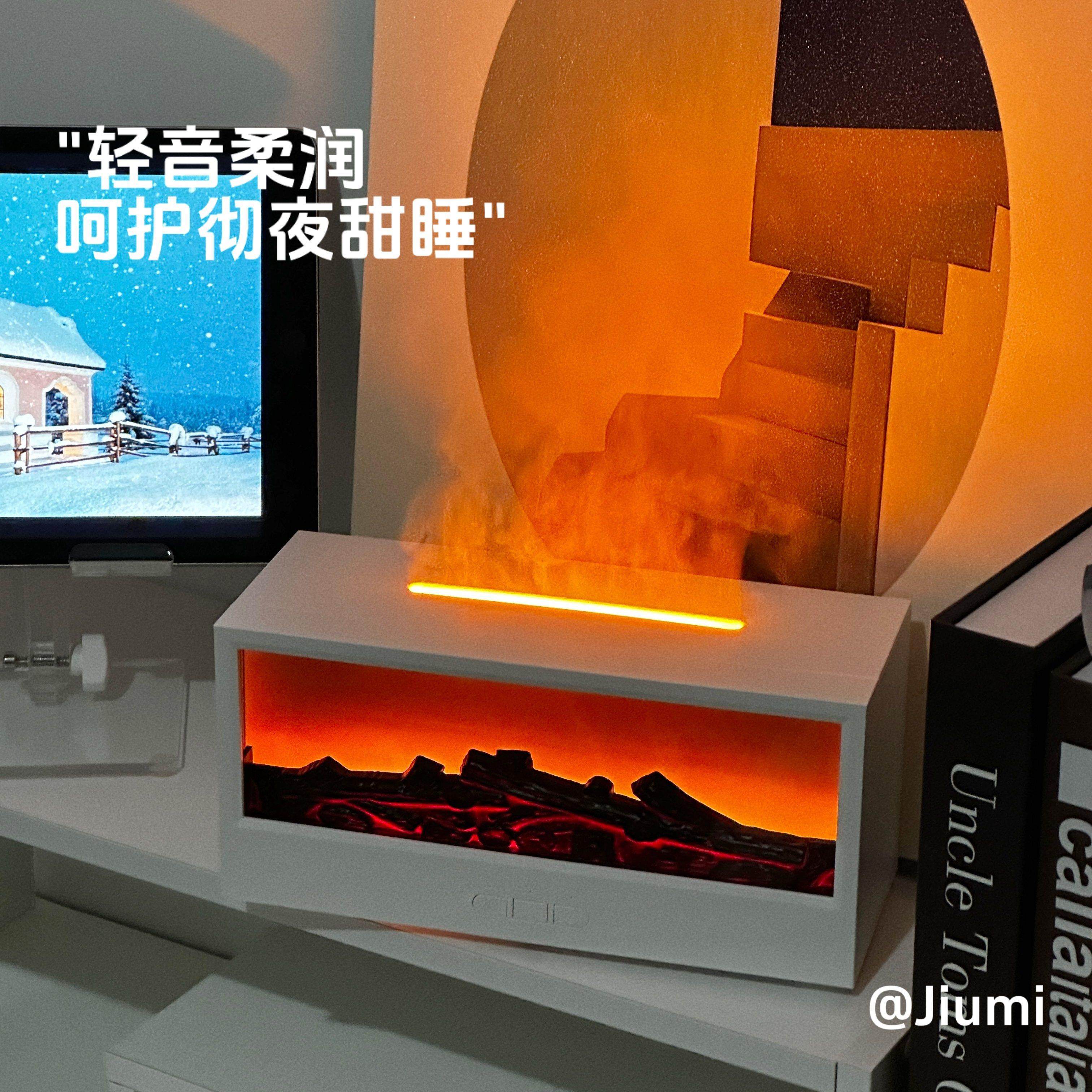 仿真火焰壁炉加湿器家用香薰桌面卧室氛围送男生女生闺蜜生日礼物
