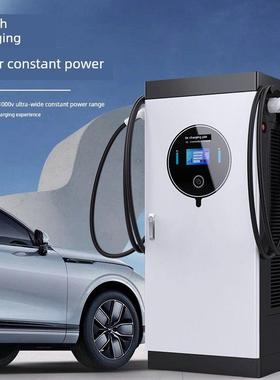 120kw充电桩240kw直流快充新能源重卡360kw货车汽车桩双枪充电站