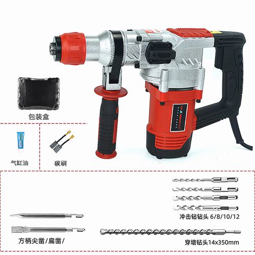 常青电锤钻镐G852/855/858PT工业大功率双用爆破混泥土开槽离合捶