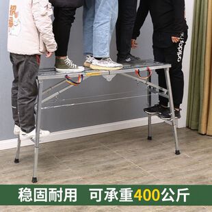 户外加高油漆工马登铁凳子折叠装修马櫈特厚工程施工升降凳双支撑