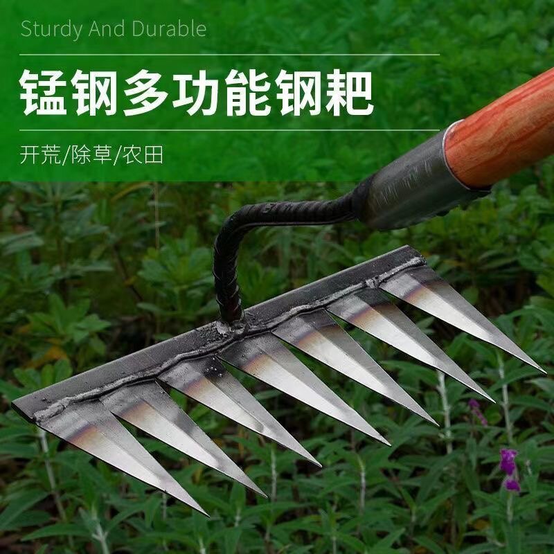 锰钢锄草锄头耙子新款松土除草耙开荒翻土焊接多功能农用齿耙图片