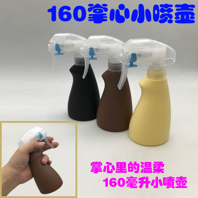 美发喷水壶 理发塑料喷壶 喷水瓶 园艺浇花 无菌 空气加湿 喷雾器