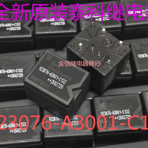 V23076-A3001-C132 全新原装正品泰科车载继电器  6脚 40A 可直拍