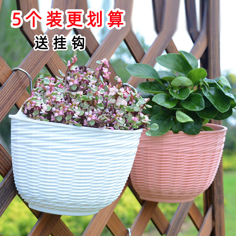 壁挂式花盆塑料半圆形挂墙花盆室内阳台绿萝悬挂花盆半壁挂吊兰盆