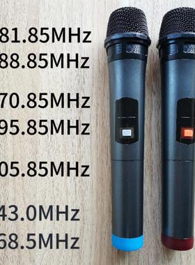 无线 线话筒麦克风781.85/788.85/770.85/795.85户外音响箱适配好