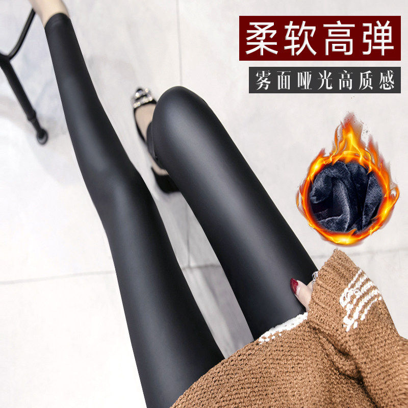 皮裤女紧身薄款2025新款