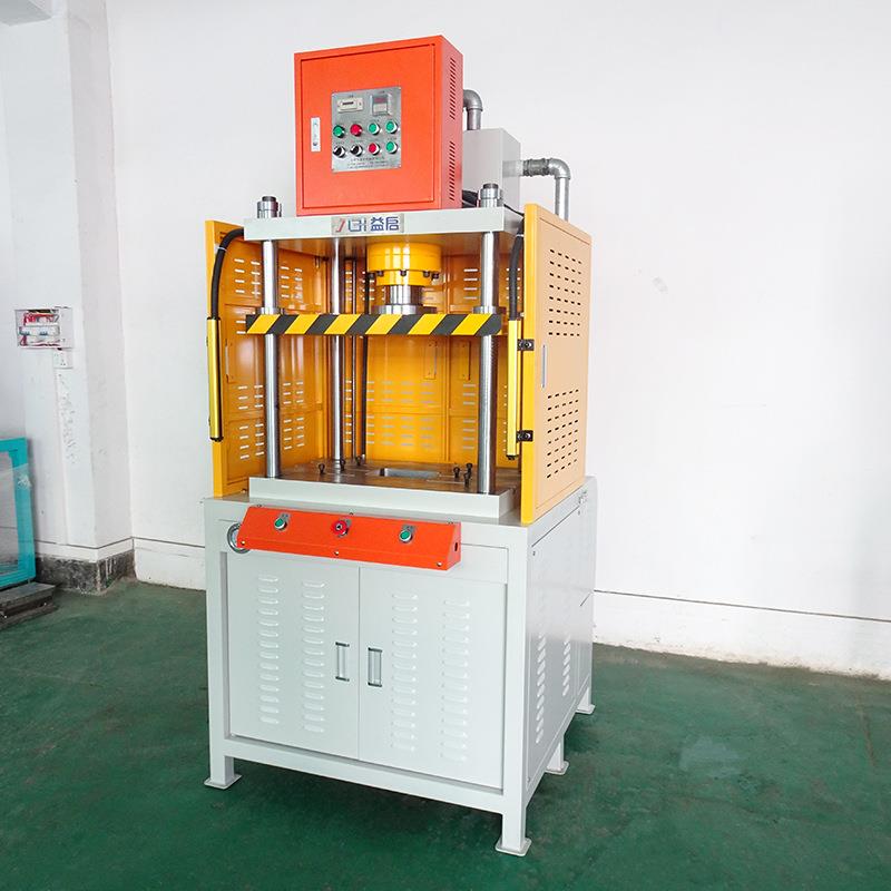 五金制品成型四柱液压机铜铝管折弯压扁油压机快速冲压液压冲床